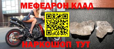 марки nbome Новозыбков