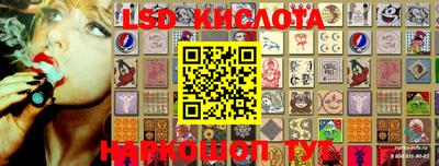 мефедрон VHQ Новодвинск