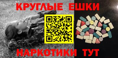 марки nbome Новозыбков