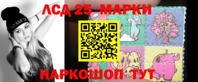 мефедрон VHQ Новодвинск