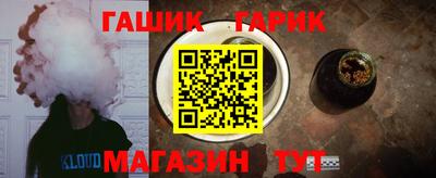 мефедрон VHQ Новодвинск