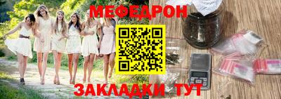 марки nbome Новозыбков