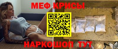 марки nbome Новозыбков